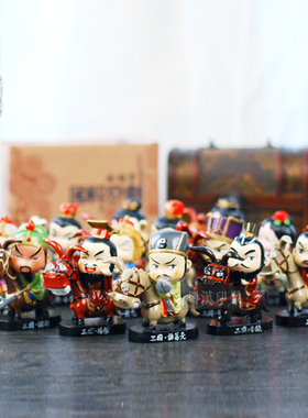 优选骑马三国人物卡通创意家居桌面树脂车载摆件车内工艺品朋友小