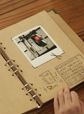 拙木 9孔活页本手账笔记本子b5简约学生日记记事笔记本厚牛皮纸大