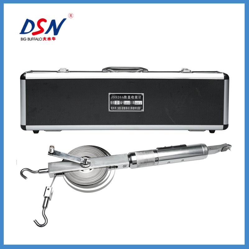 优选JSS20A型收敛计 数显收敛仪 收敛机 位移计 隧道收敛器20米30