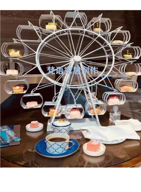 优选现代创意摩天轮装饰摆件旋转下午茶咖啡厅婚礼烘焙点心甜品展