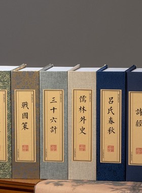 优选售楼部中式样板房装饰摆设假书仿真书柜书房博古架桌面摆设装