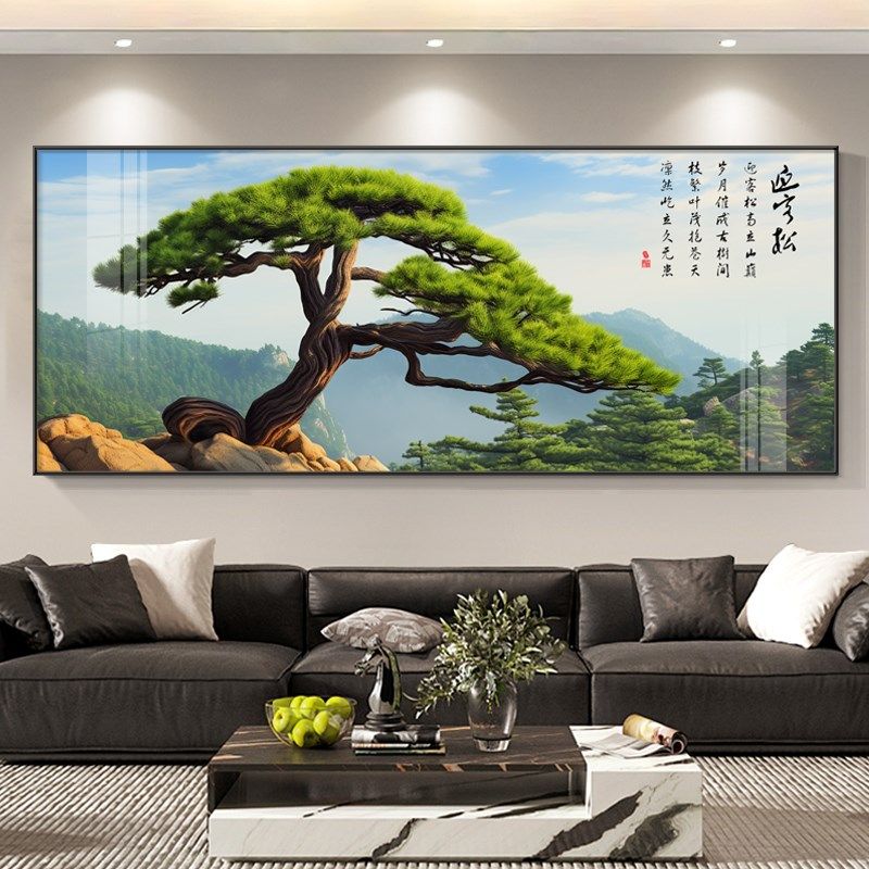 优选迎客松山水画客厅高档酒店简约挂画大堂沙发装饰画大气现代背,家居饰品,现代装饰画,淘宝优惠券,粉丝福利购,淘宝优惠卷