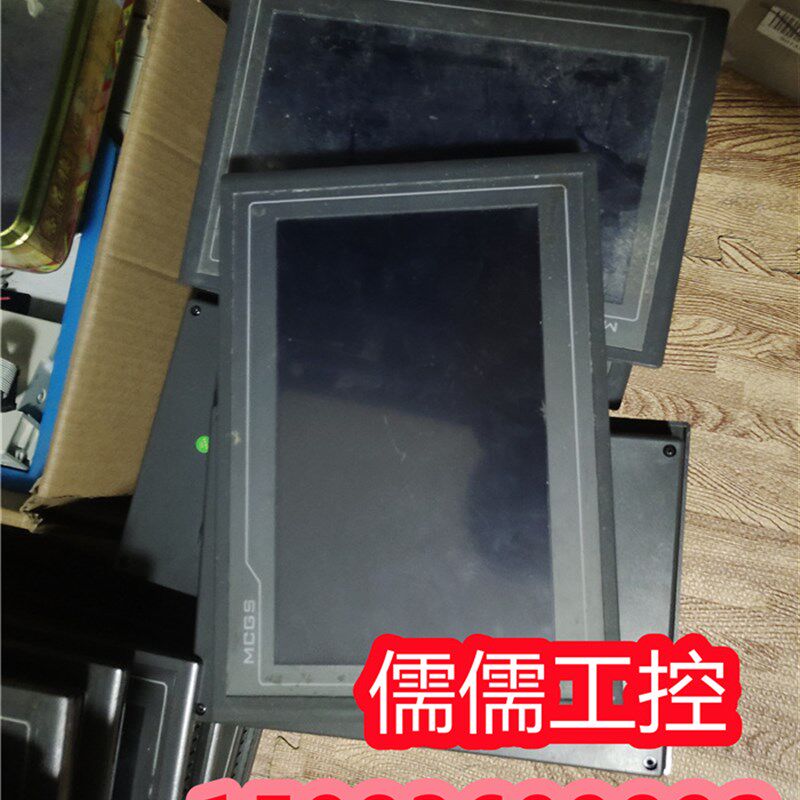 优选mcgsTpc昆仑通态 嵌入式一体化触摸屏TPC1062K