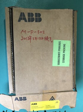 优选3BHL000385P0101 5SHX0845F0001 3BHL000385P0101 ABB 停产