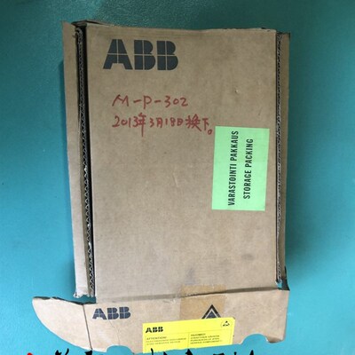 优选3BHL000385P0101 5SHX0845F0001 3BHL000385P0101 ABB 停产