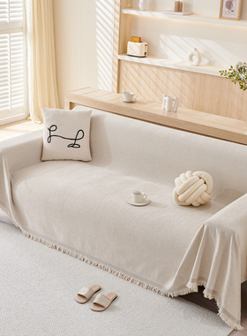 优选雪尼尔沙发盖布四季通用2024全包沙发巾一整张全盖沙发套罩防