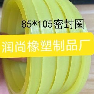 ZJB-3单缸泵活塞双缸小型注浆机柱塞泵o型密封圈原厂加厚耐高温防