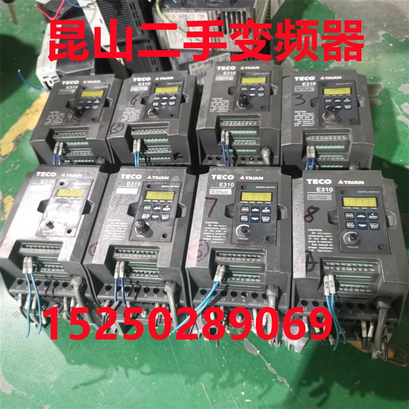 优选东元变频器E310-401-H3,380v0.75kw功能包好,质保一个月