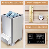 优选九山传统蒸湿房家庭桑拿房家庭单双蒸房全身发汗光波房