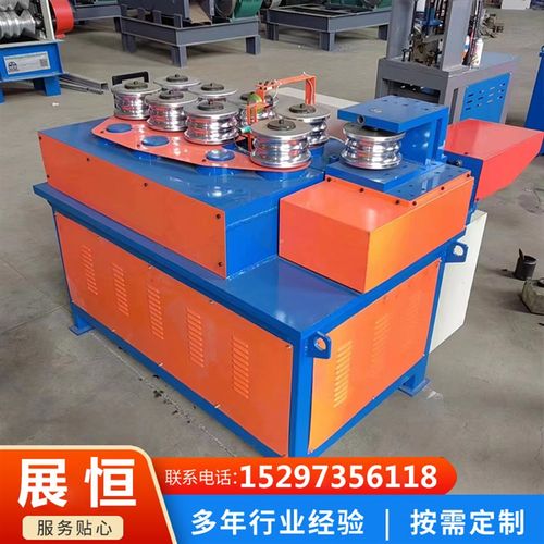 优选定制不同管材钢管折弯机铝型材打弯机大棚弯管机小型数控卷圆