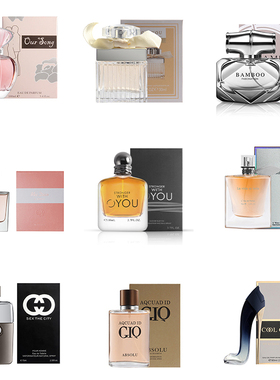 优选售楼部现代轻奢样板间衣柜主卧室衣帽间香水摆件软装饰品拍照