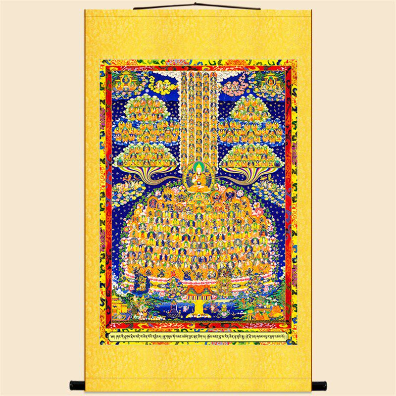 优选格鲁派皈依境资粮田唐卡卷轴挂画 佛堂佛龛家用 绢布装饰画可