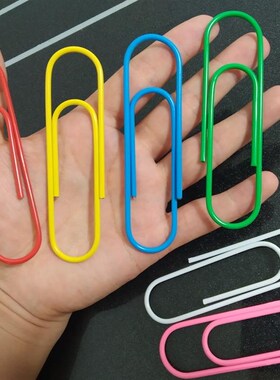 优选1m号0m大0特彩色回形针,沐春黑色曲别针7.5厘米创意书签娃娃