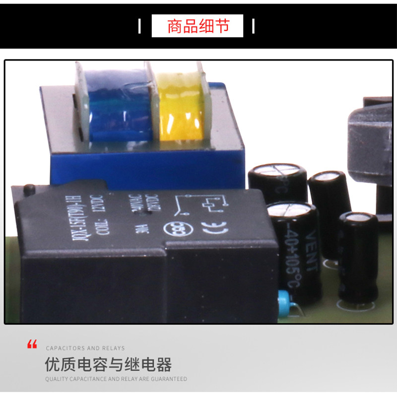 优选40A大功率智能温控仪器烤箱烘箱大棚养殖专用PID控制恒温控制