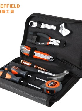 优选钢盾S022001 8件套家用工具套装 五金水电工维修工具包组套包