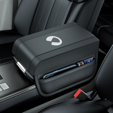 优选适用于腾势D9 X N7 N8汽车扶手箱增高垫右手衬托肘托加高扶手