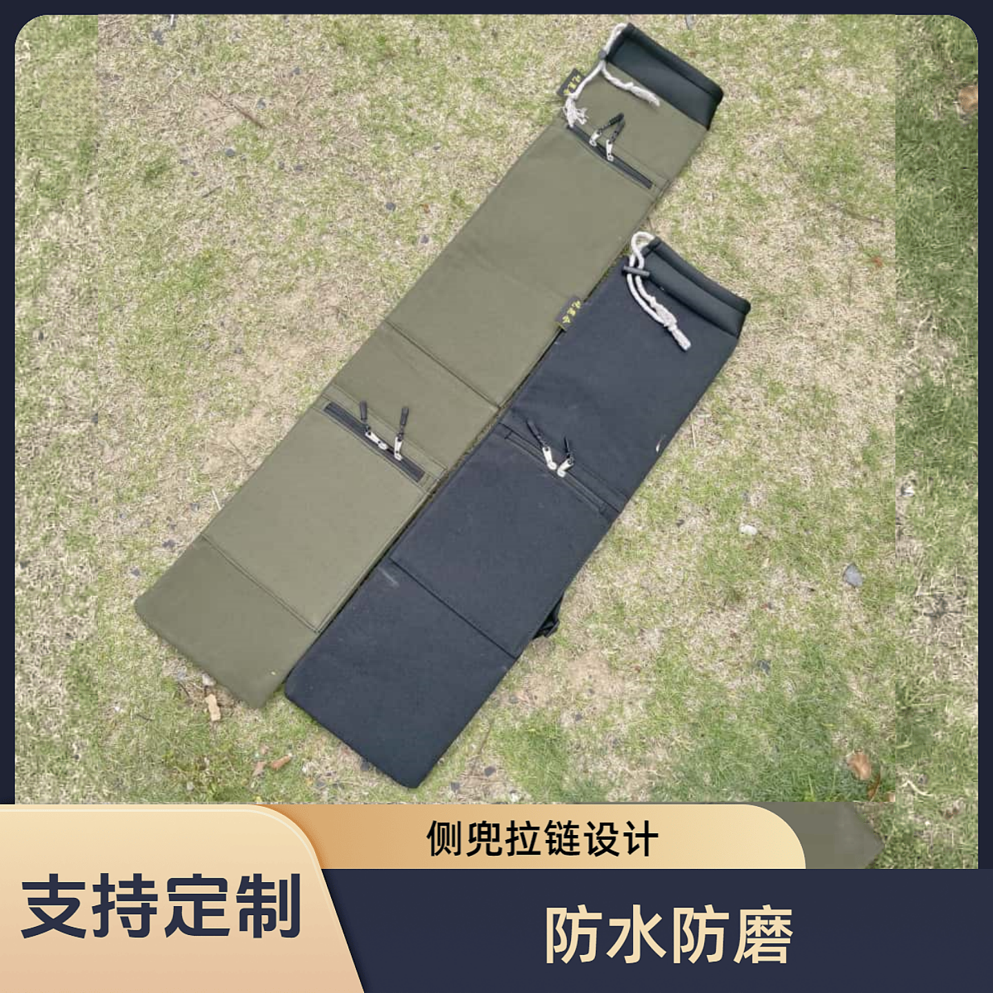 户外定制帆布耐磨加厚防水鱼竿钓鱼伞收纳包袋弓箭包袋鱼竿渔具包,户外/登山/野营/旅行用品,渔具包,淘宝优惠券,粉丝福利购,淘宝优惠卷