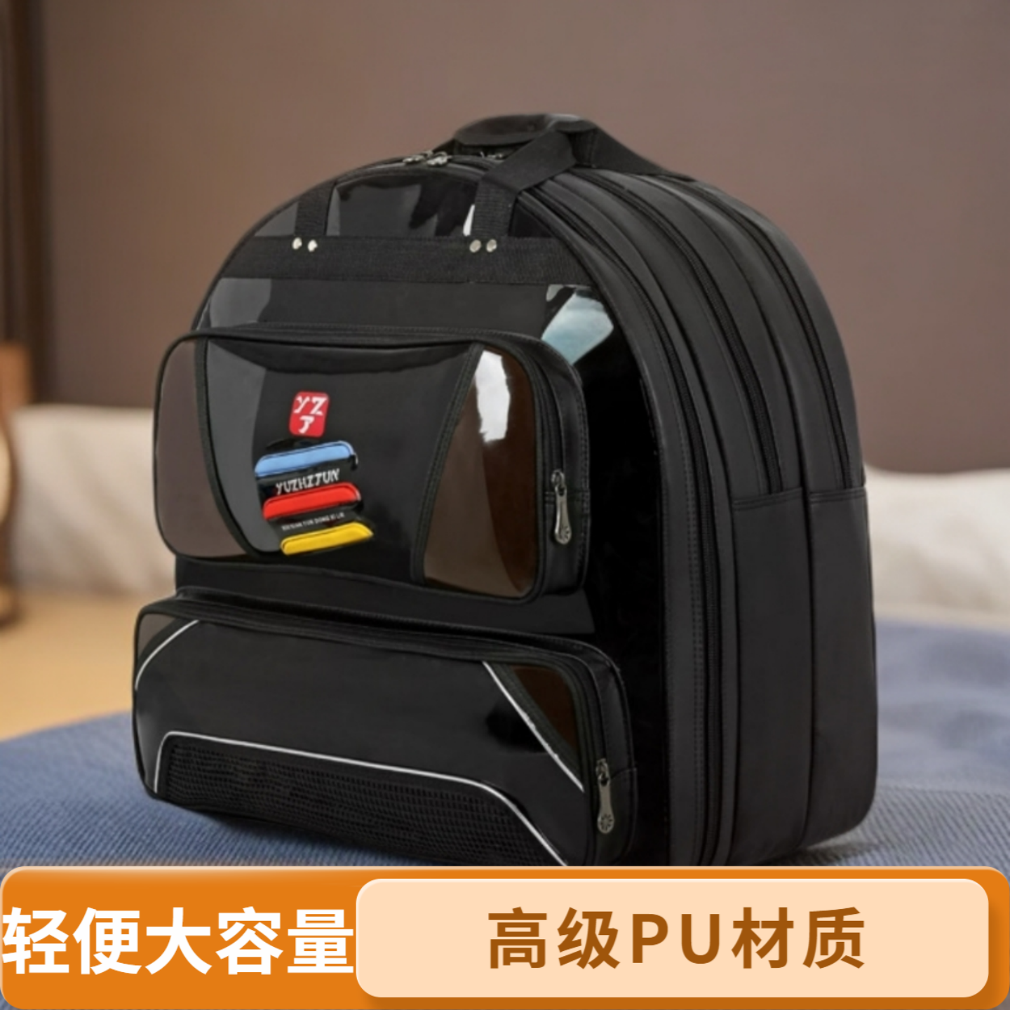 双渔具三层鱼护包双肩钓鱼路亚竿防泼水多功能大容量垂钓钓鱼背包