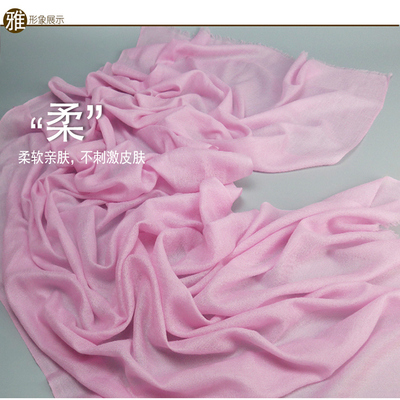 盈盈粉羊绒围巾披肩两用