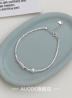 锦鲤手链ins风闺蜜女友礼物