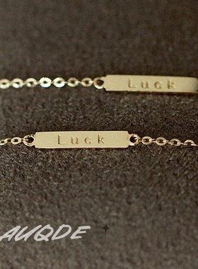 auQDE幸运手链女夏新款