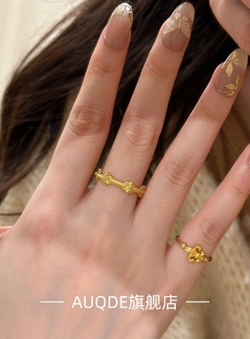 文化意象镂空雕刻叠戴点睛