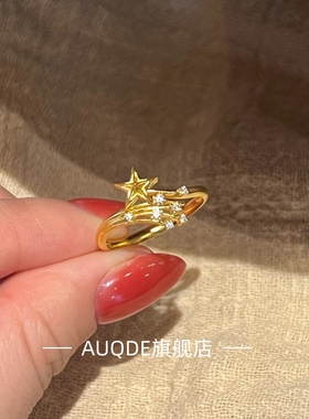 星雨炸开烟火定格流星掠影