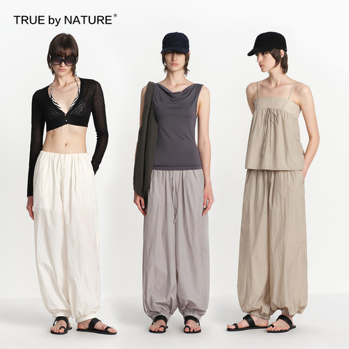 TRUE by NATURE 无腰头多褶设计宽松大阔腿轻薄束脚休闲气球裤
