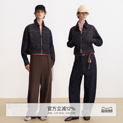赤耳单宁复古原牛牛仔外套