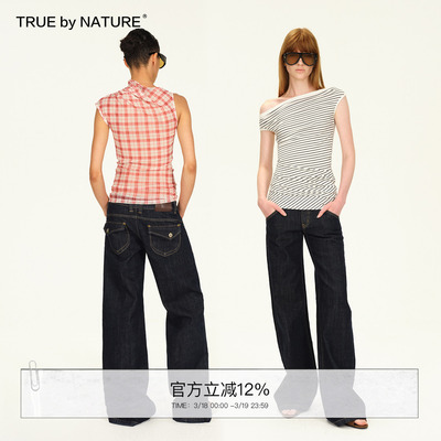 高密度不掉色低腰直筒原色牛仔裤