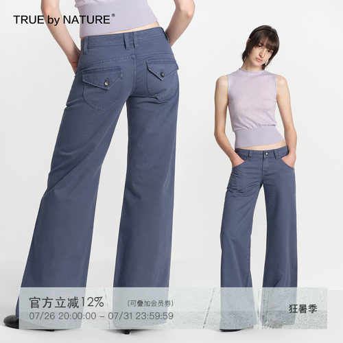 TRUE by NATURE 复古低腰直筒宽松法工蓝洗水做旧工装休闲长裤子