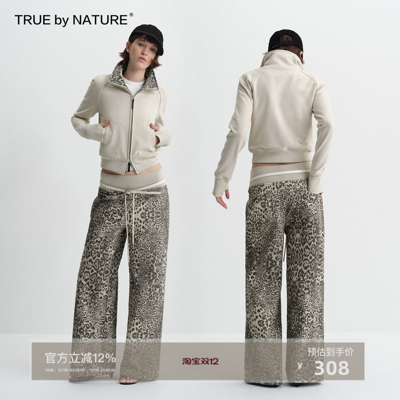 TRUE by NATURE 豹纹拼接修身短款加绒立领夹克外套宽腰休闲长裤