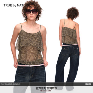 TRUE by NATURE  复古豹纹印花设计感轻盈度假挂脖上衣吊带背心女