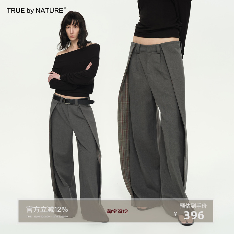 设计感搭片格纹假两件阔腿休闲裤