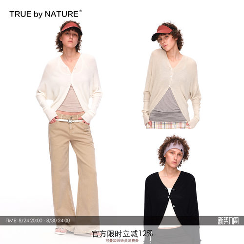 =V领斗篷轻薄针织简约长袖开衫