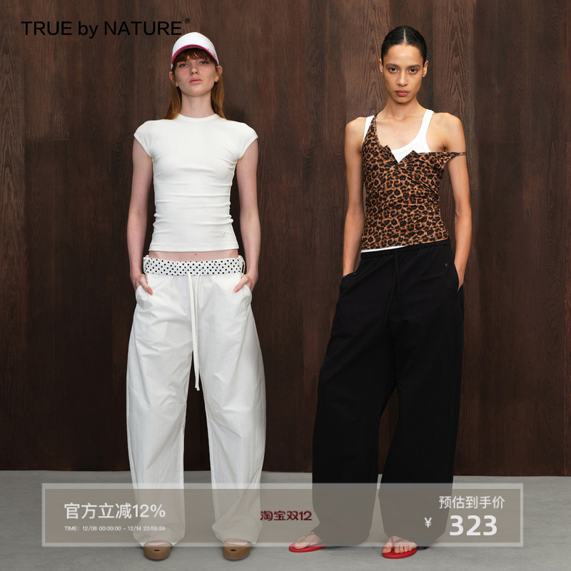 腰头双穿设计微弯刀拼接休闲裤