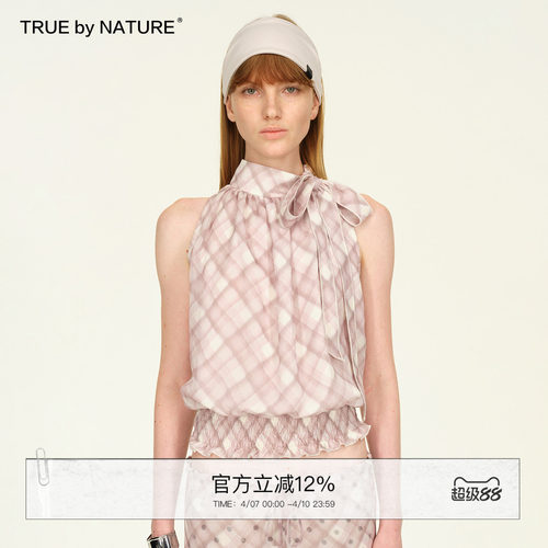 TRUE by NATURE 可拆卸飘带挂脖无袖格子背心花苞小众设计感上衣