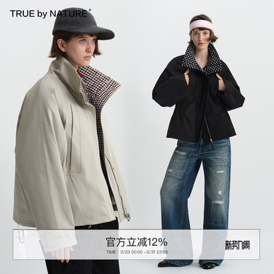 复古拼接撞色波点格纹翻领棉衣