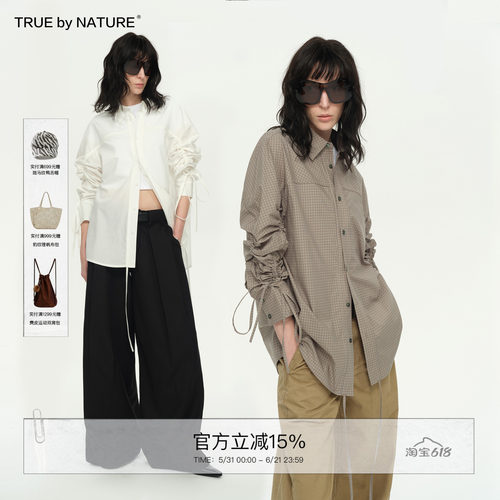 设计感小众抽绳长袖衬衫