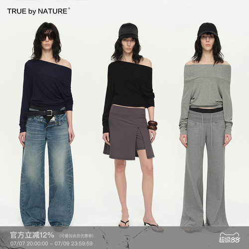 TRUEbyNATURE一字肩长袖T恤女