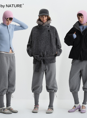 TRUE by NATURE 设计款分体式可拆卸束脚羊腿裤抽绳宽松休闲卫裤