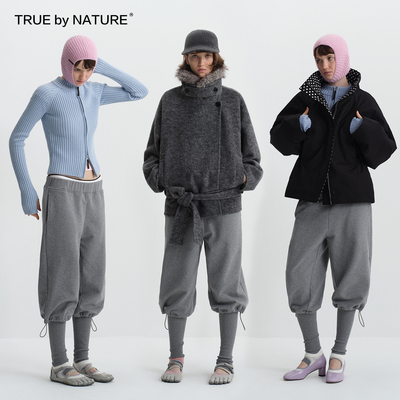 TRUE by NATURE 设计款分体式可拆卸束脚羊腿裤抽绳宽松休闲卫裤