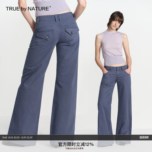 TRUE by NATURE 复古低腰直筒宽松法工蓝洗水做旧工装休闲长裤子