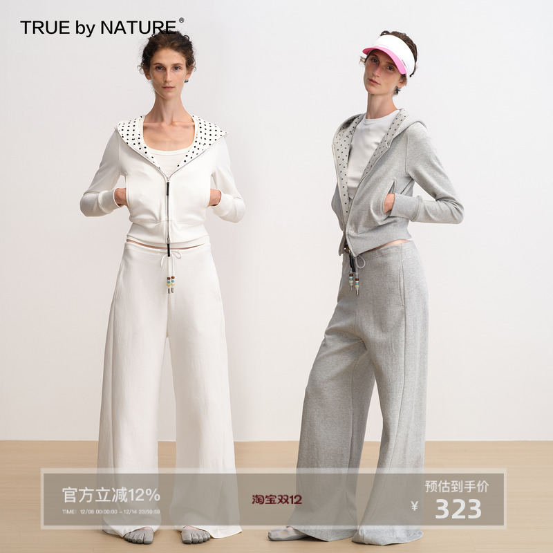 波点连帽拉链开衫卫衣卫裤套装