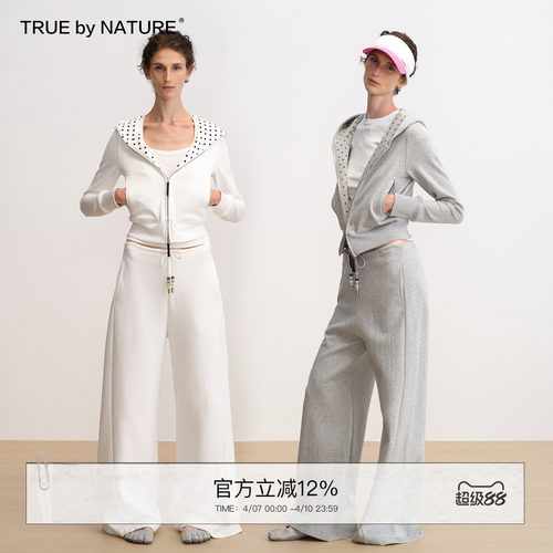 波点连帽拉链开衫卫衣卫裤套装