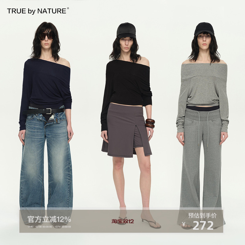 TRUEbyNATURE一字肩长袖T恤女