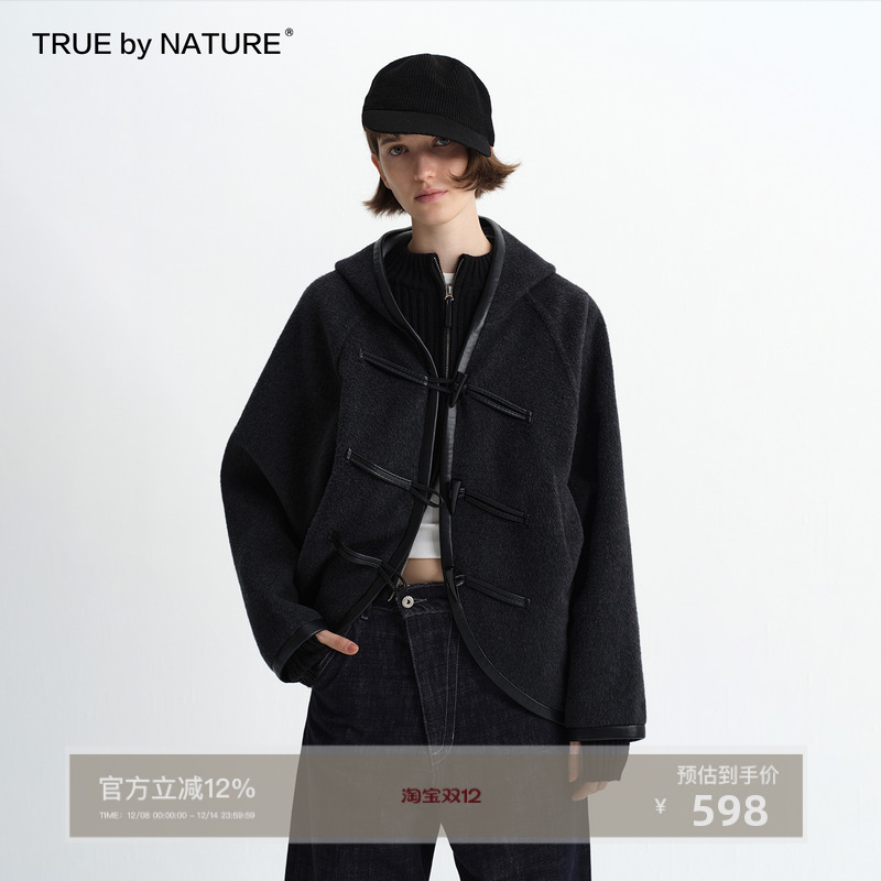 TRUE by NATURE 60%羊毛 蝙蝠袖宽松牛角扣短款双面呢子大衣外套