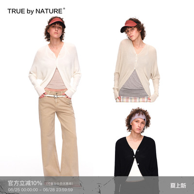 =V领斗篷轻薄针织简约长袖开衫