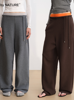 TRUE by NATURE腰头撞色微弯刀锥形休闲裤慵懒肌理感宽松抽绳卫裤