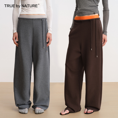 腰头撞色微弯刀锥形肌理感休闲裤